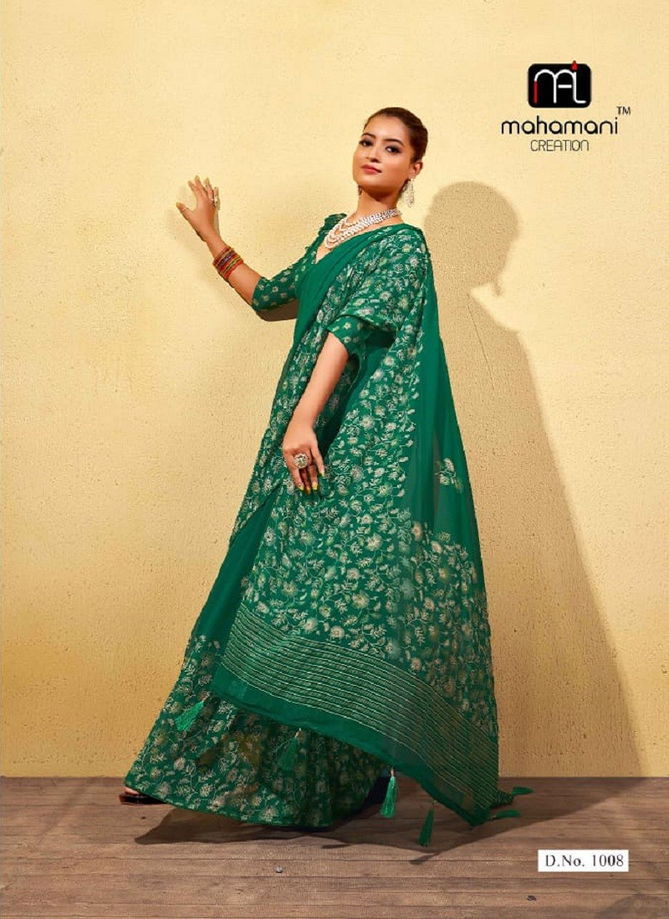 Ankita By Mahamani Creation Georgette Designer Saree Catalog