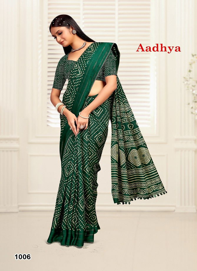 Aadhya By Mahamani 1001 TO 1006 Series Dola Silk Sarees Wholesale Clothing Distributors In India 