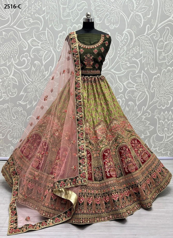 Anjani Art 2516 Bridal Lehenga Choli Catalog