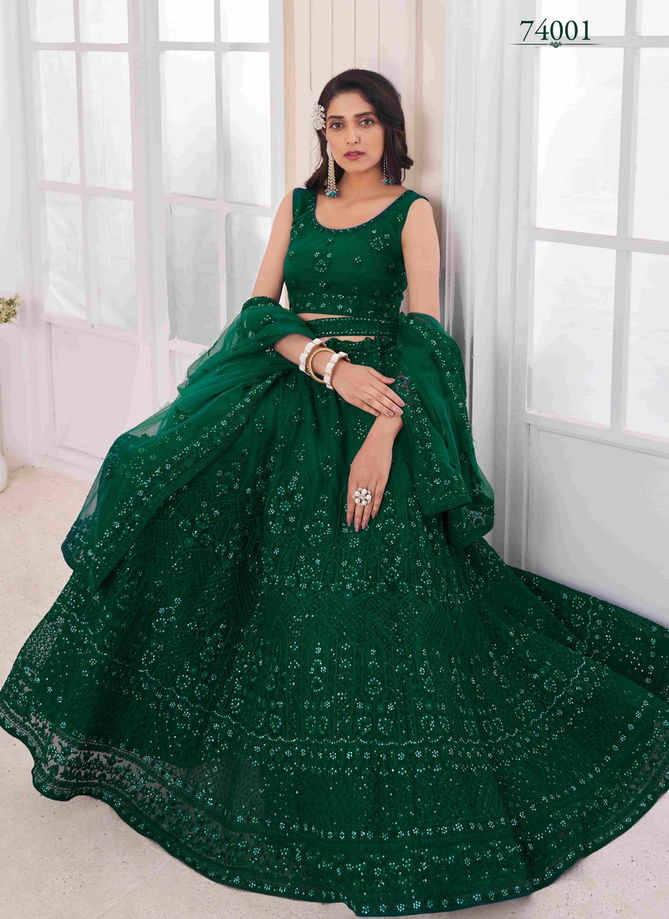 Arya Designs Vol 48 Designer Lehenga Choli Catalog