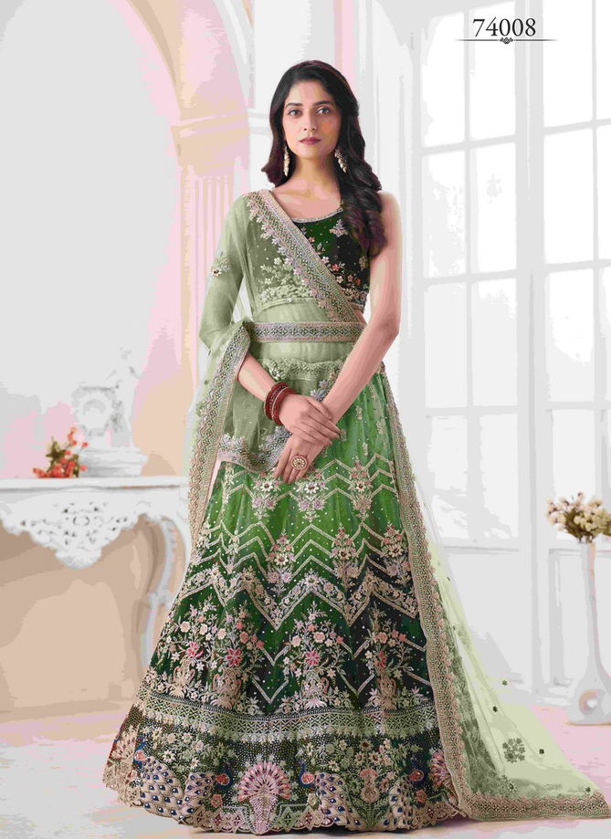 Arya Designs Vol 48 Designer Lehenga Choli Catalog