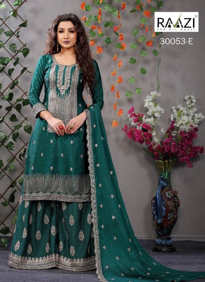 Dilbaro Colour Plus By Rama Wedding Salwar Suit Catalog