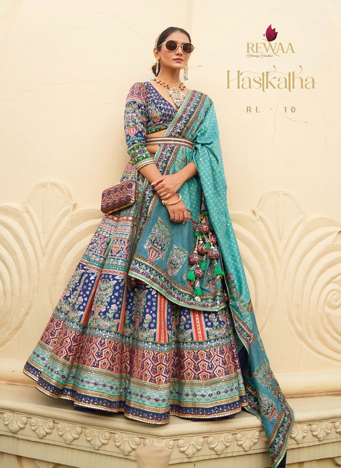 Hastkatha By Rewaa Designer Lehenga Choli Catalog