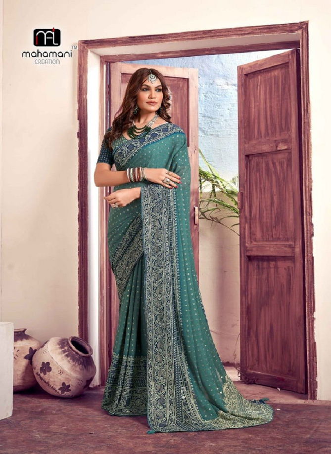 Madhurika By Mahamani Creation Fancy Fabric Designer Saree Catalog