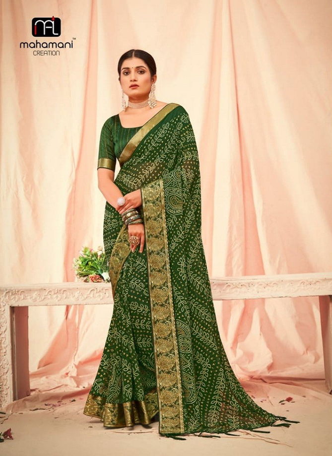 Maharani By Mahamani Creation Mejar Georgette Saree Wholesale Online