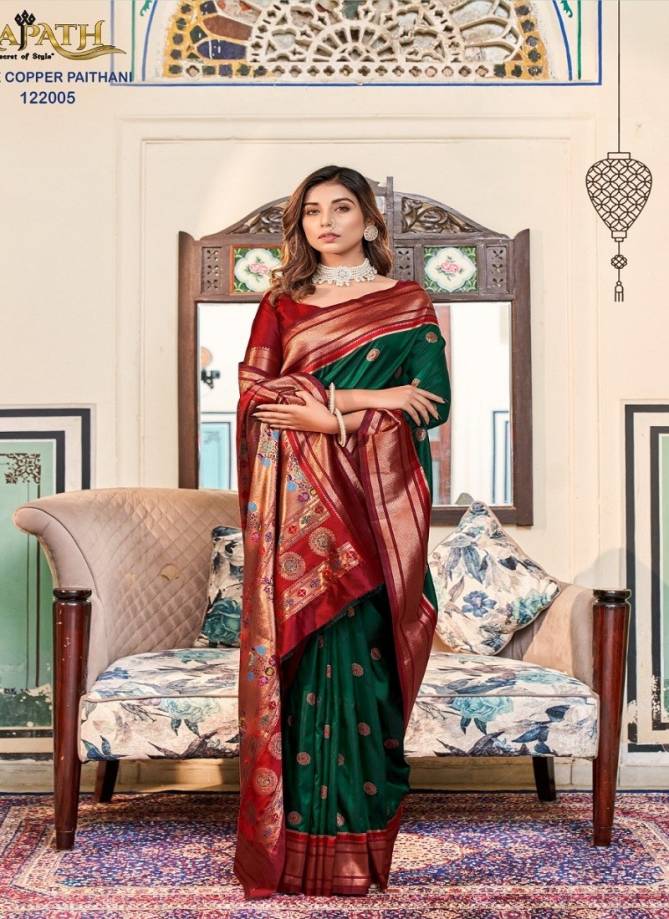 Nitya Paithani By Rajpath Paithani Silk Designer Saree Catalog