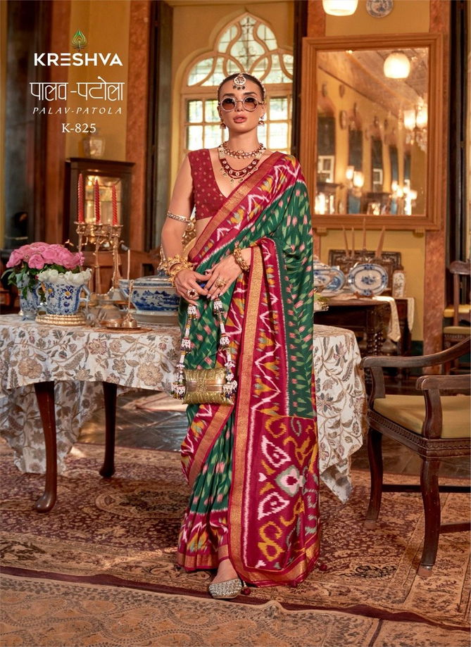 Palav Patola By Kreshva Pv Silk Designer Saree Suppliers In India