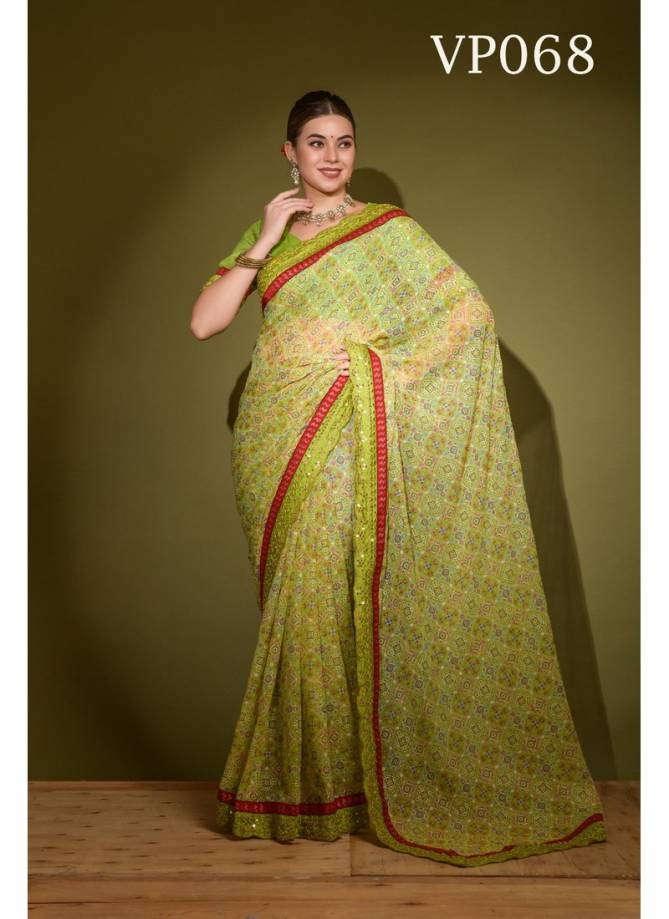 Patola Velley By Fashion Berry Printed Saree Catalog