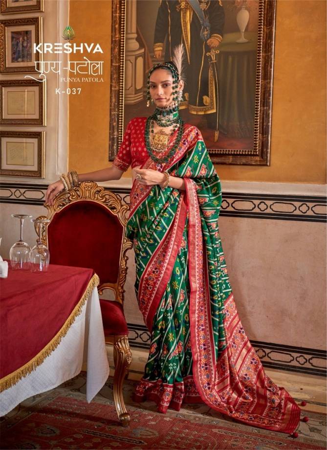 Punya Patola By Kreshva Pv Silk Saree Suppliers In India