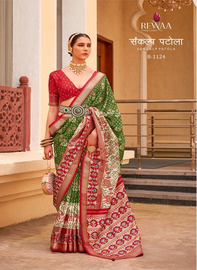 Sankalp Patola By Rewaa Silk Designer Saree Catalog