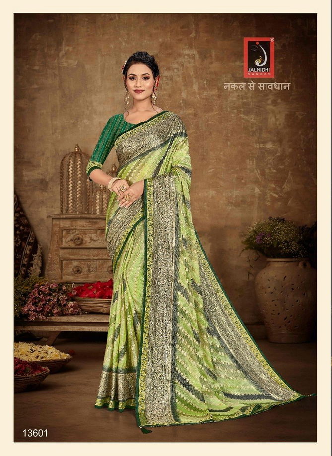 Green Colour Vamika By Jalnidhi Designer Saree Catalog 13601