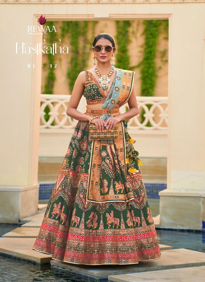 Hastkatha By Rewaa Designer Lehenga Choli Catalog