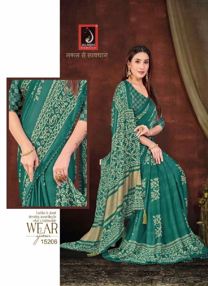 Kasturi By Jalnidhi Crepe Bandhani Printed Saree Catalog