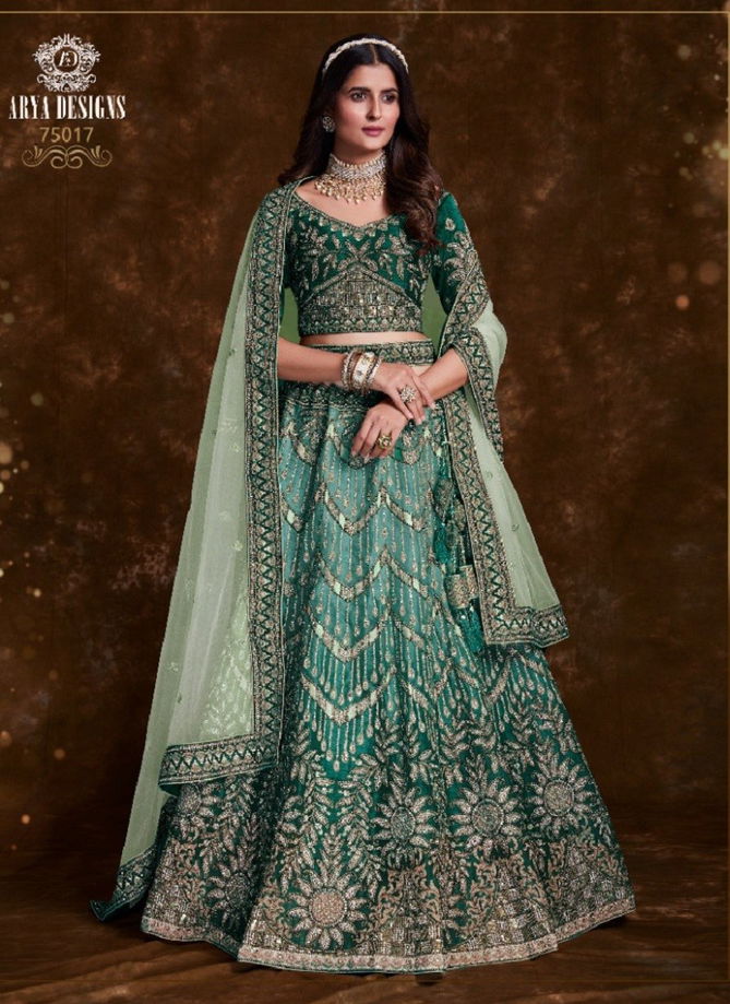 Pratha Vol 4 By Arya Designs Designer Lehenga Choli Catalog