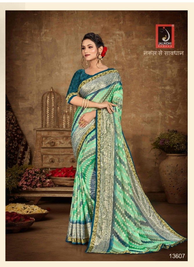 Green Vamika By Jalnidhi Designer Saree Catalog 13607