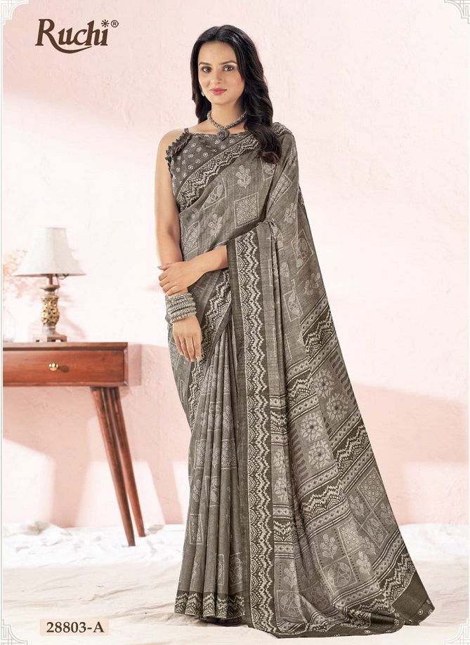 Aadhya Vol 1 By Ruchi Tussar Silk Designer Saree Catalog