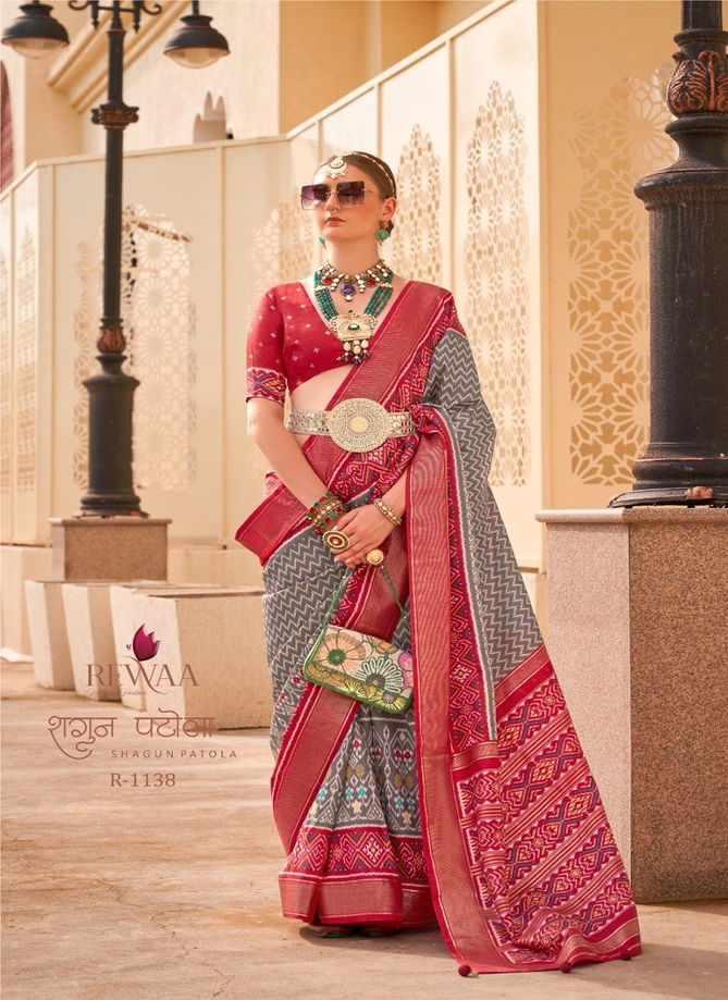 Shagun Patola By Rewaa Silk Designer Saree Catalog