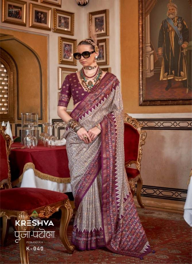 Puja Patola By Kreshva Sigma Silk Saree Wholesalers In Delhi