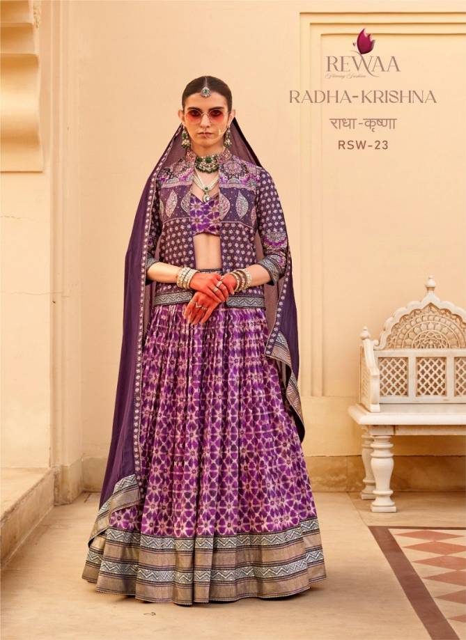 Radha-Krishna By Rewaa Designer Bride And Groom Couple Wedding Wear Clothing Wholesalers In Delhi