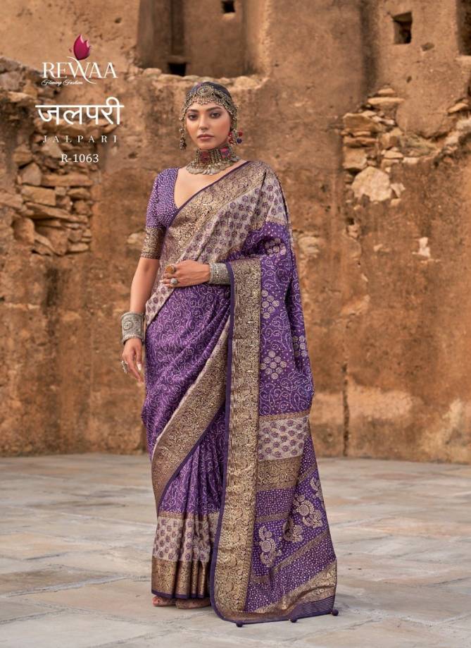 Jalpari By Rewaa Poly Viscose Silk Wedding Wear Saree Wholesale Online