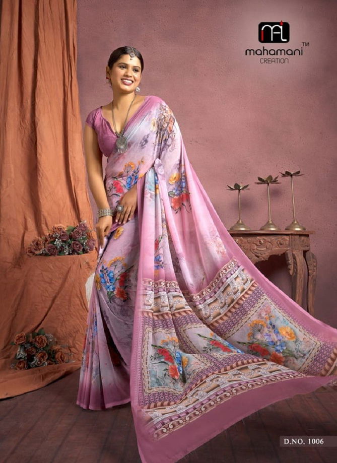 Lavanya By Mahamani Creation Printed New Exclusive Daily Wear Saree Suppliers In India