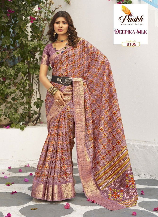 Mahak By Pankh Munga Silk Printed Designer Saree Wholesale Market In Surat With Price