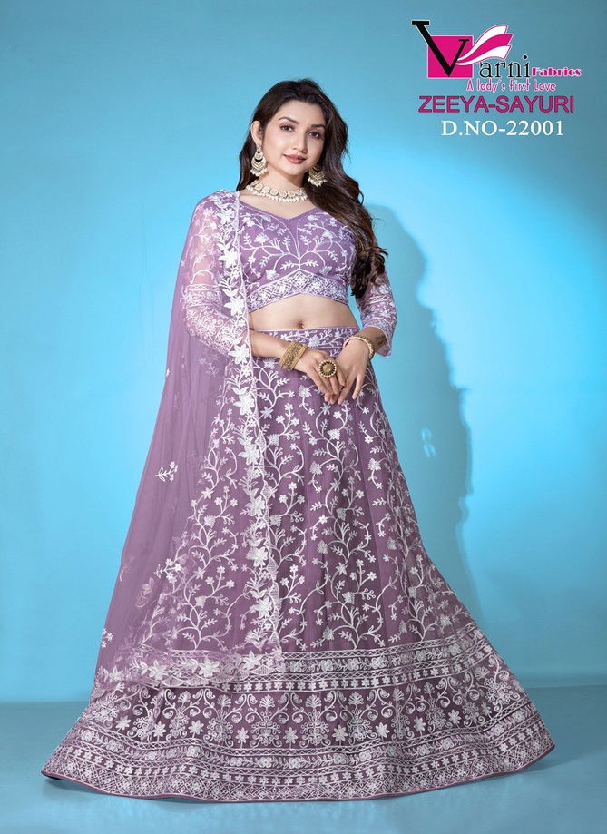 Sayuri By Varni Net Embroidered Designer Lehenga Choli Suppliers In India