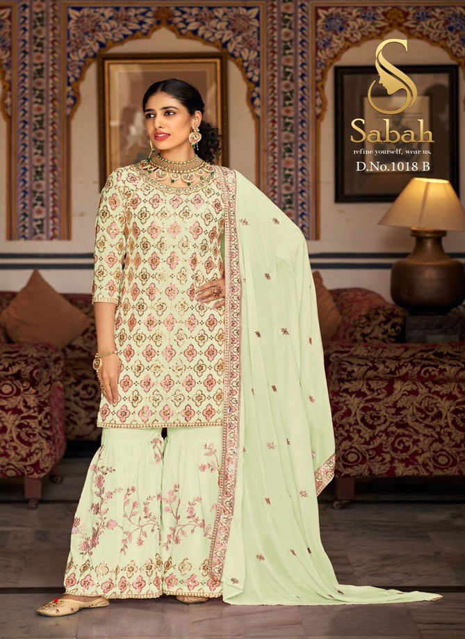 Kalaki By Sabah Faux Georgette Plazzo Suit Dress Material Catalog