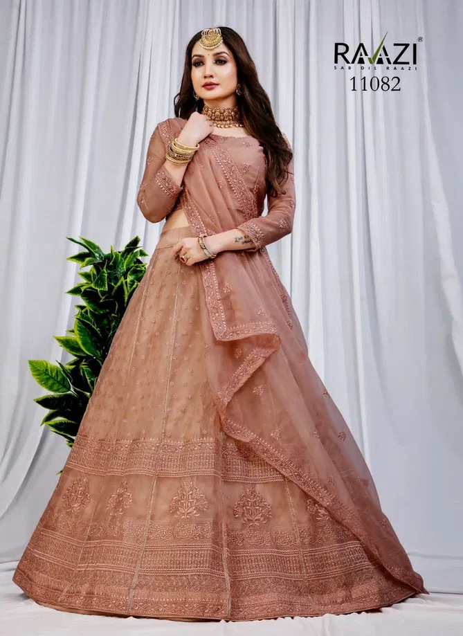 Light Brown Colour Mahavesh By Rama Designer Lehenga Choli Catalog 11082