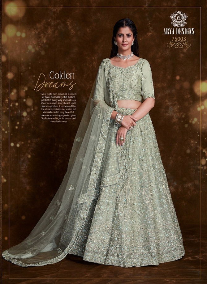 Pratha Vol 4 By Arya Designs Designer Lehenga Choli Catalog