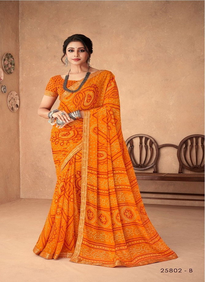 Simaya vol 18 by Ruchi Chiffon Sarees Catalog