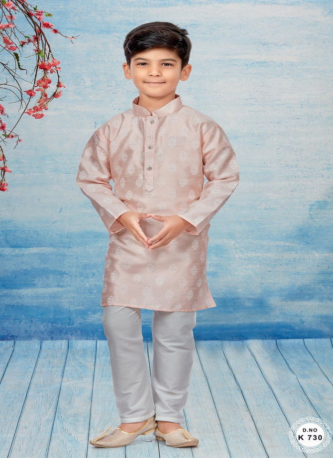 Kids Kurta Pajama And Indo Western Catalog