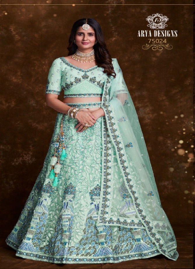 Pratha Vol 4 By Arya Designs Designer Lehenga Choli Catalog