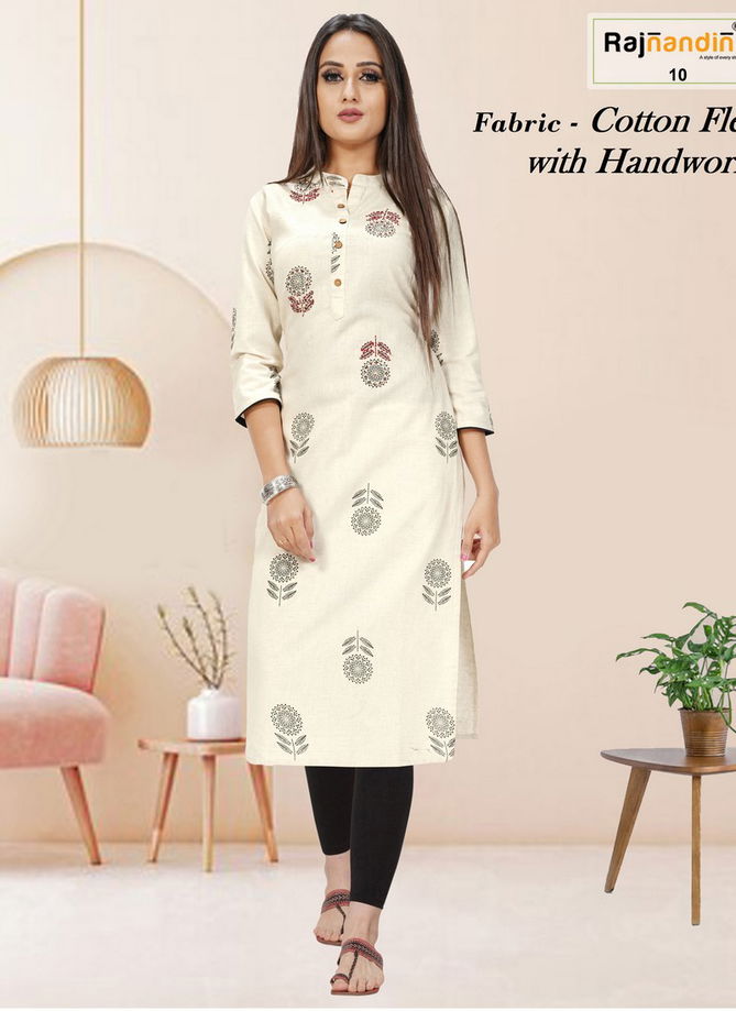 Light Yellow Colour Delsy By Rajnandini Designer Kurti Catalog 10