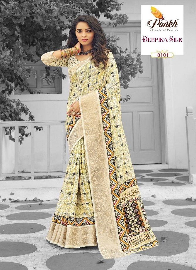 Mahak By Pankh Munga Silk Printed Designer Saree Wholesale Market In Surat With Price