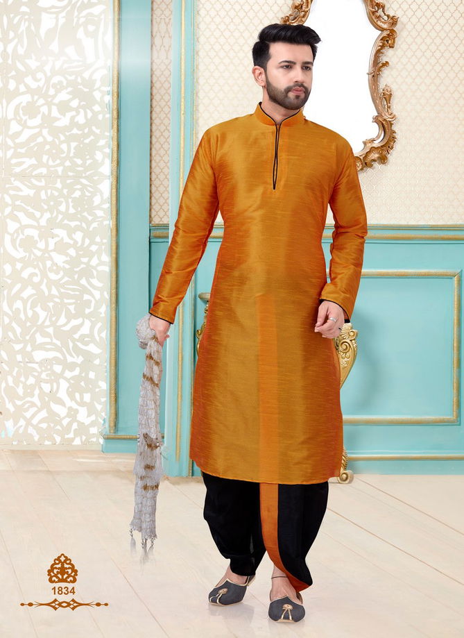 Festival Wear and Party Wear Eid Special Designer Dupion Silk Kurta Pajama Collections