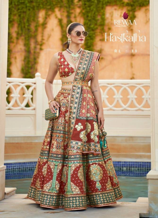 Hastkatha By Rewaa Designer Lehenga Choli Catalog