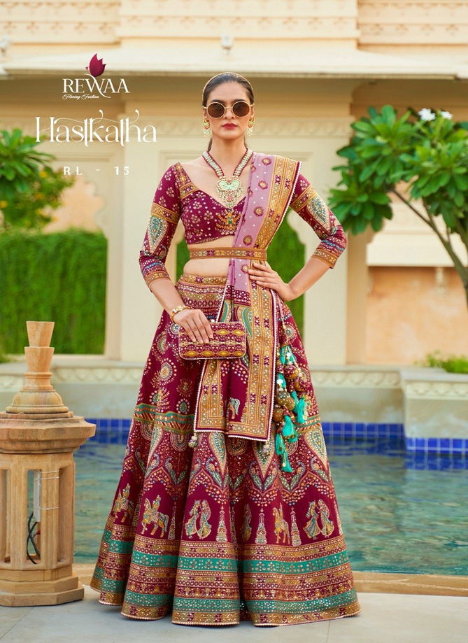 Hastkatha By Rewaa Designer Lehenga Choli Catalog