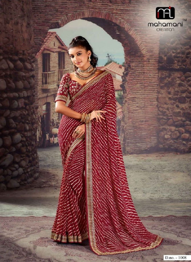 Siya By Mahamani Creation Georgette With Heavy Border Saree Catalog