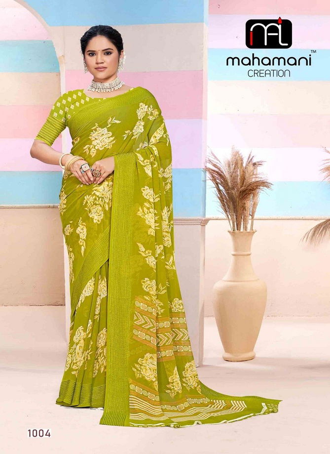 Jaya Vol 2 By Mahamani Creation Printed Saree Wholesalers Suppliers In Mumbai