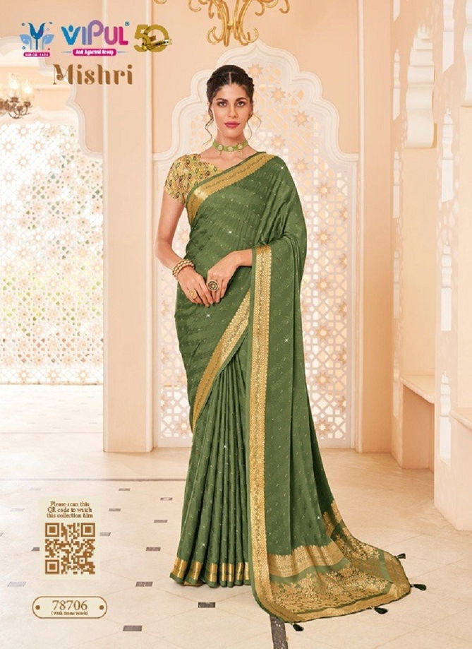 Mishri By Vipul Weaving Sarees Wholesale Clothing Distributors In India