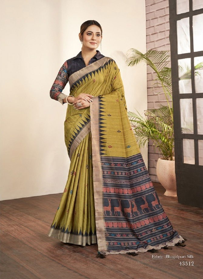 Nirvi By Mahotsav Gajji Silk Printed Saree Catalog