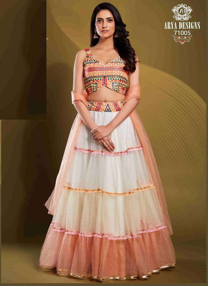 Cinderella Vol 17 By Arya Designs Party Wear Lehenga Choli Catalog