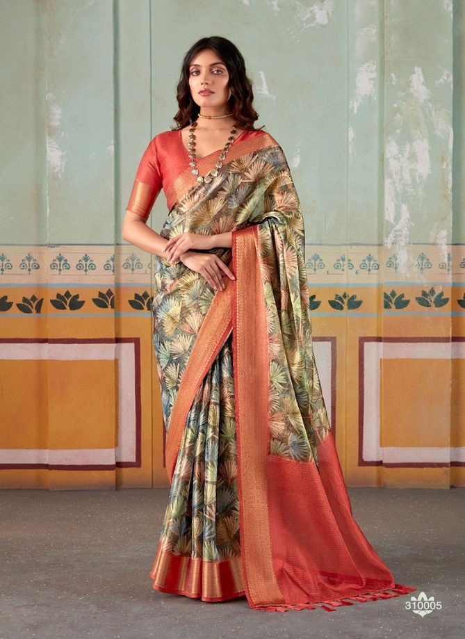 Rubika Silk By Rajpath Tissue Silk Designer Saree Catalog