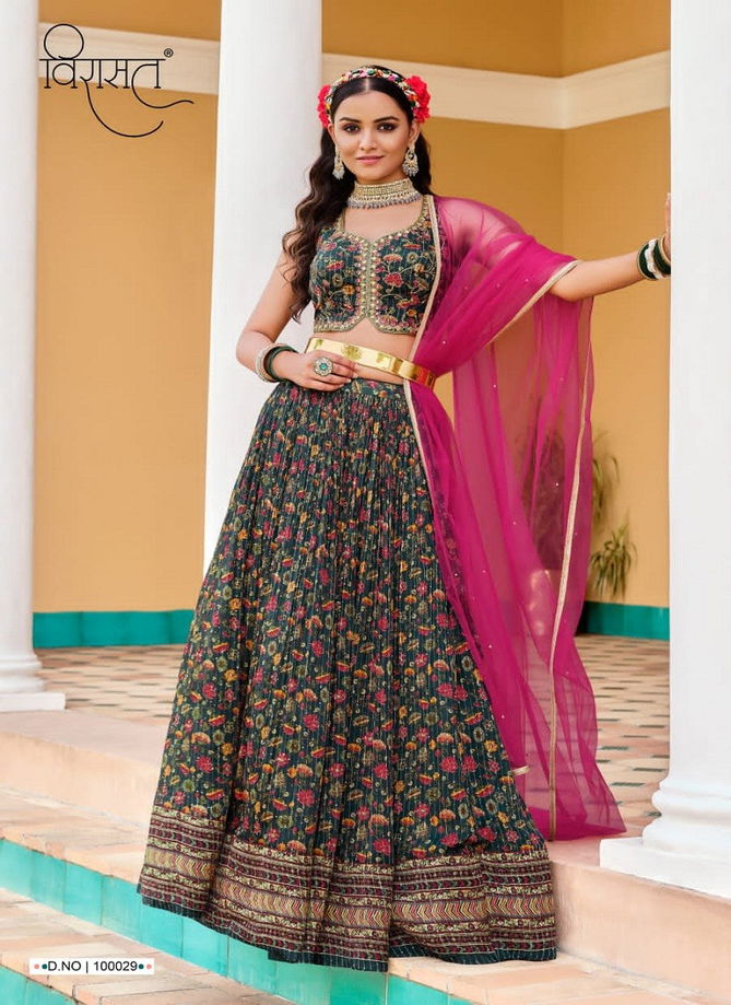 Multi Colour Saanvi By Virasat Party Wear Lehenga Choli Catalog 100029