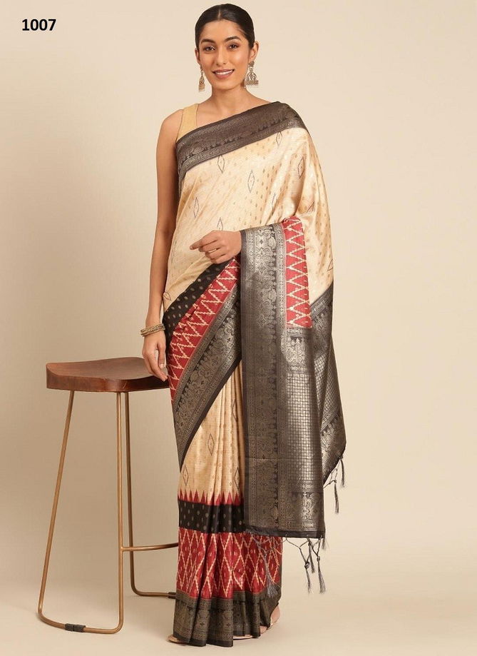 Pavitra Manthan Silk By Bunawat Saree Suppliers In India