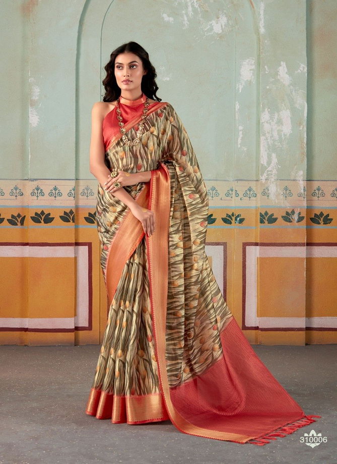 Rubika Silk By Rajpath Tissue Silk Designer Saree Catalog