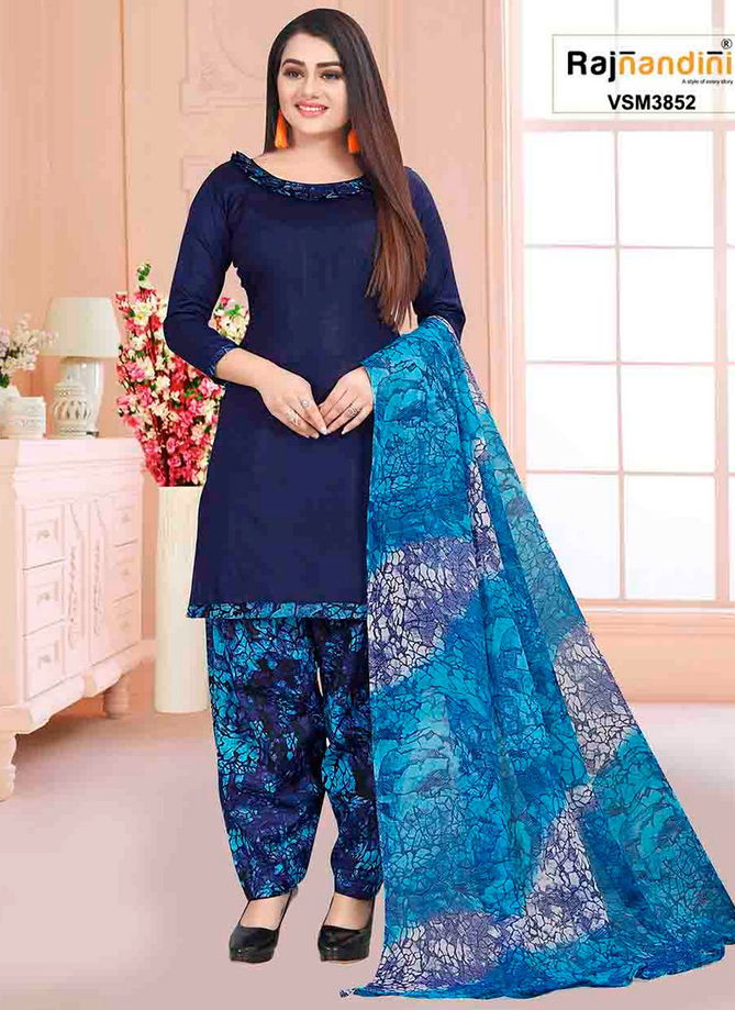 Anamika Cotton Dress Material Catalog