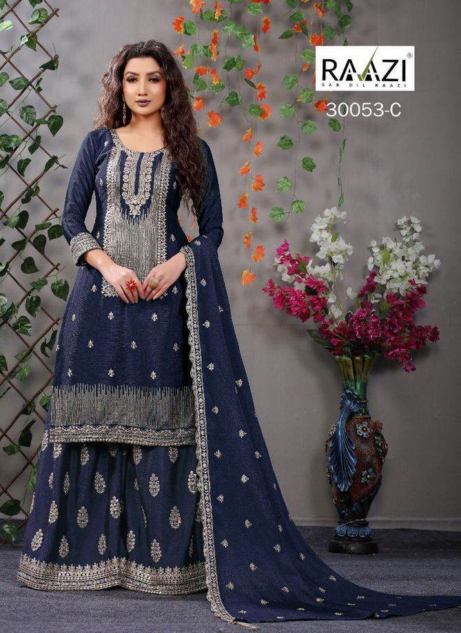 Dilbaro Colour Plus By Rama Wedding Salwar Suit Catalog