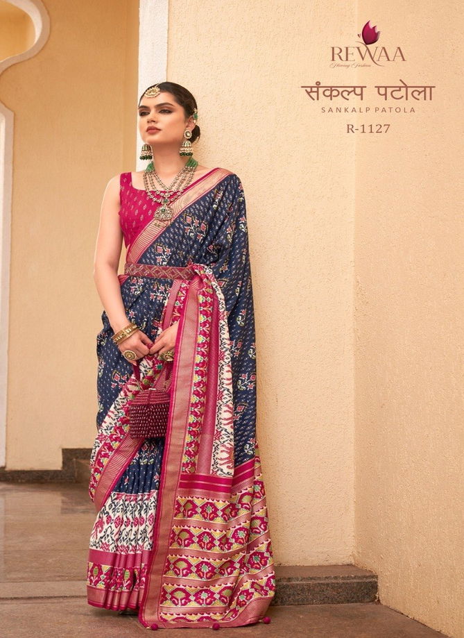 Sankalp Patola By Rewaa Silk Designer Saree Catalog